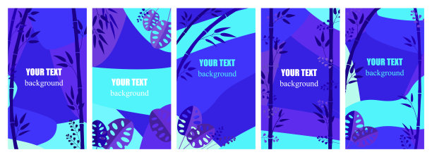 一组蓝色的抽象背景和文本空间。设计横幅、海报、网络广告内容、社交网络推广。热带的叶子，丛林，竹竿。向量图片下载