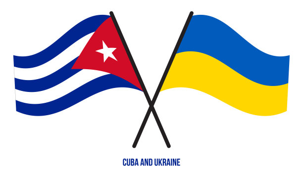 古巴和乌克兰旗帜交叉和挥舞的平面风格。官方的比例。正确的颜色。图片下载