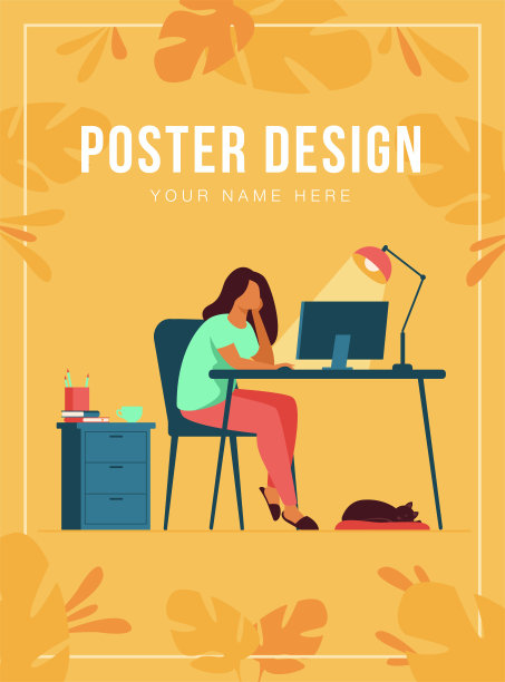 在家庭办公室晚上工作的妇女图片下载