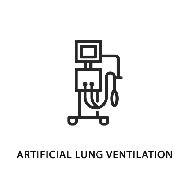 人工肺通气机平线图标图片下载