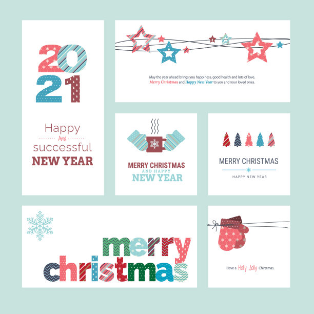 设定2021年圣诞节和新年贺卡图片下载