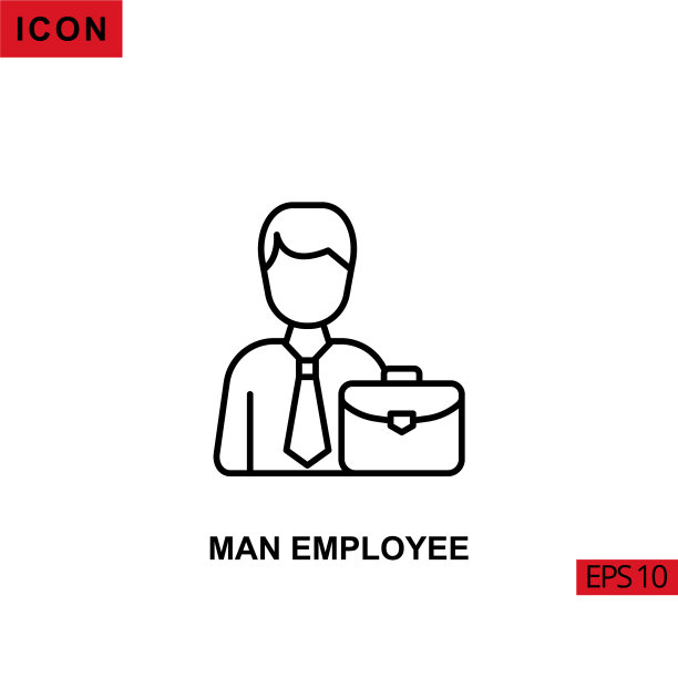 图标员工与公文包轮廓线或图片下载