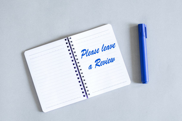 请在灰色背景上留下评论页图片下载