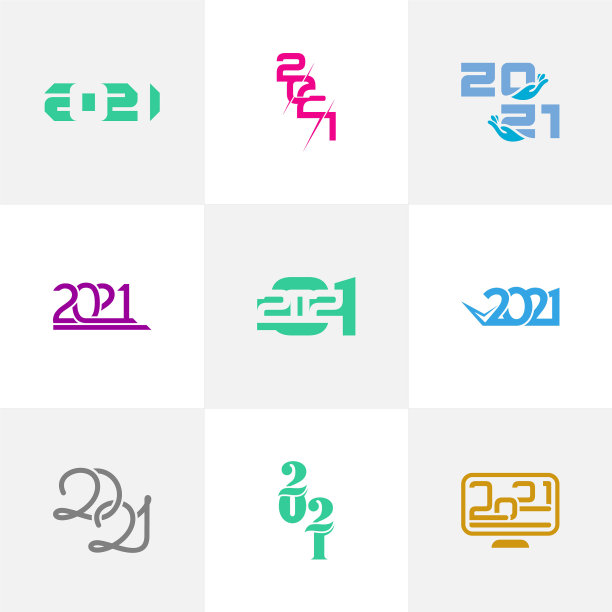 设置2021标志模板创意2021标志图片下载