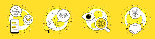 茶杯装心和全球保险图标集图片下载