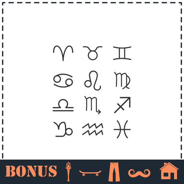 星座图标平图片下载