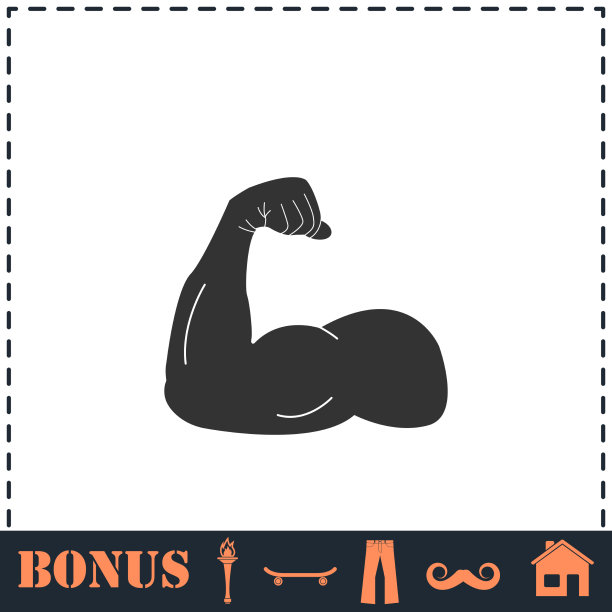 强伸缩手臂图标平坦图片下载