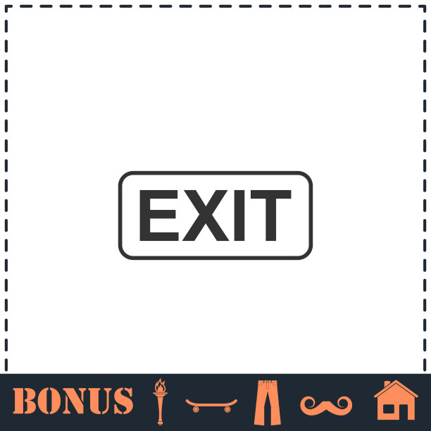 退出图标平图片下载