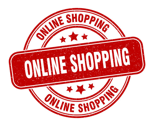 网上购物邮票网上购物标签轮图片下载