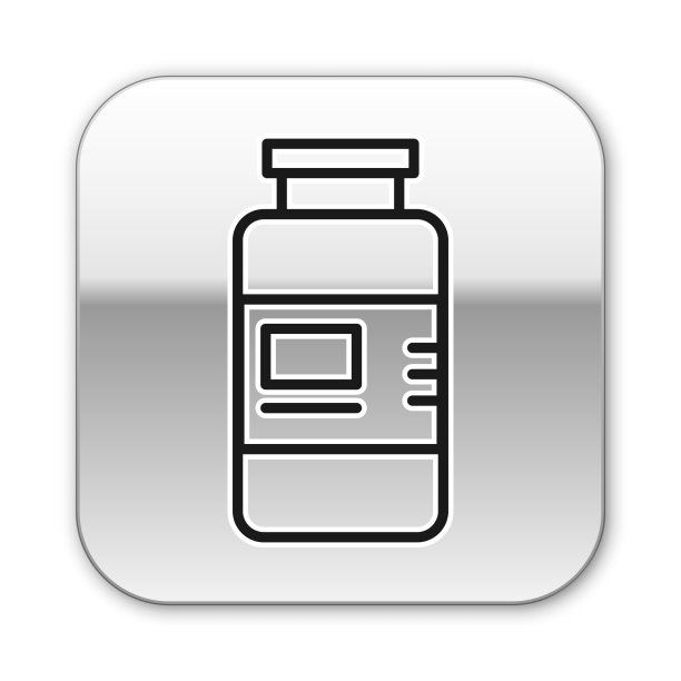 黑线胶原蛋白血清和维生素图标图片下载