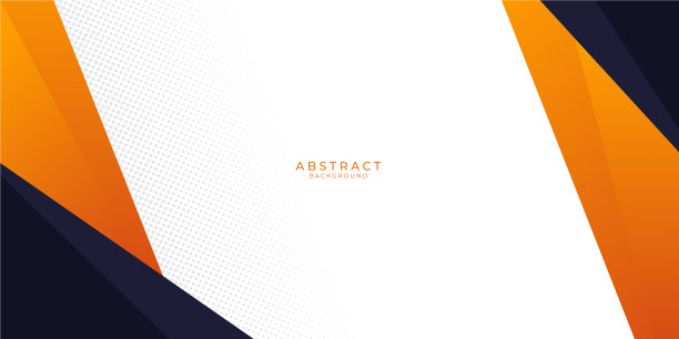 抽象背景几何发光和层图片下载