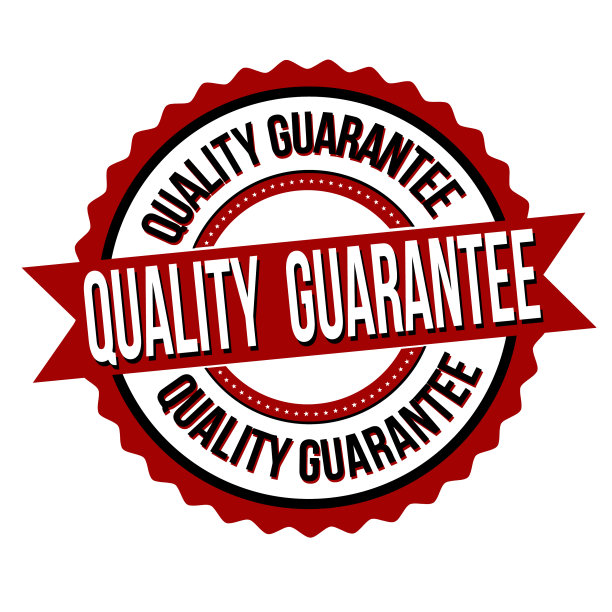 质量保证标签或不干胶图片下载