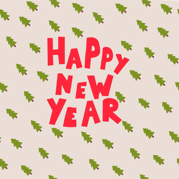 贺卡手绘字母引用2021年图片下载