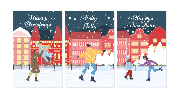 扁平卡通人物节日快乐图片下载