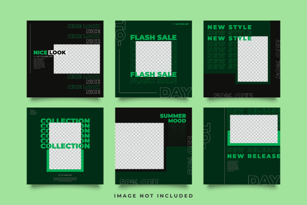 城市社交媒体发布模板的数字标记图片下载