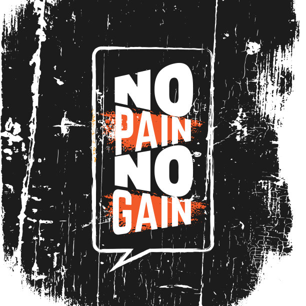 丰富多彩的引用排印动机图片下载