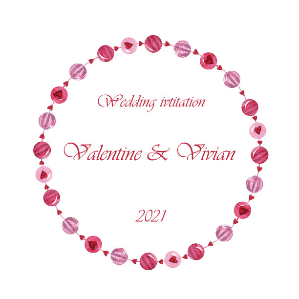 水彩情人节相框。图片下载