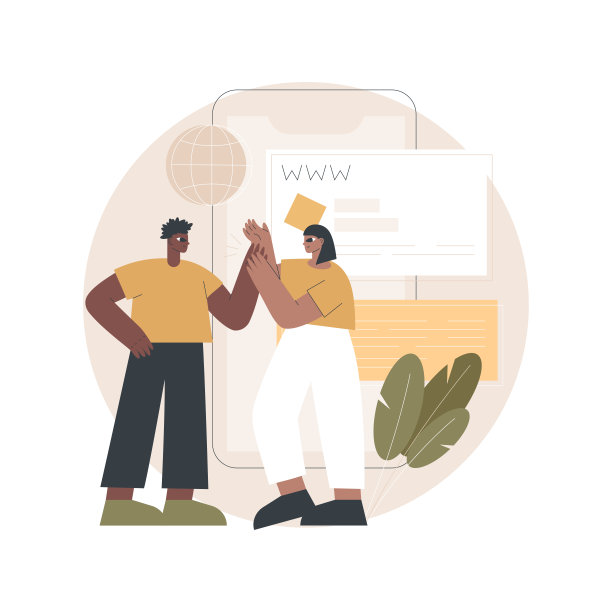 微站点抽象概念矢量图。图片下载