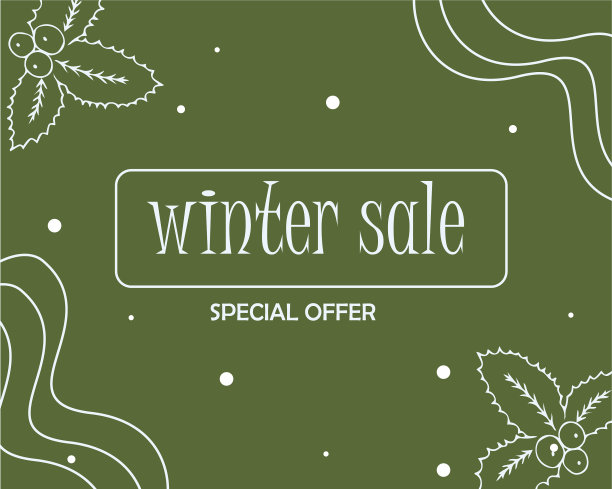 艺术音箱图片下载