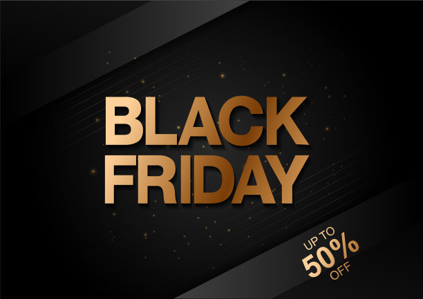 黑色星期五限量发售黑色图片下载