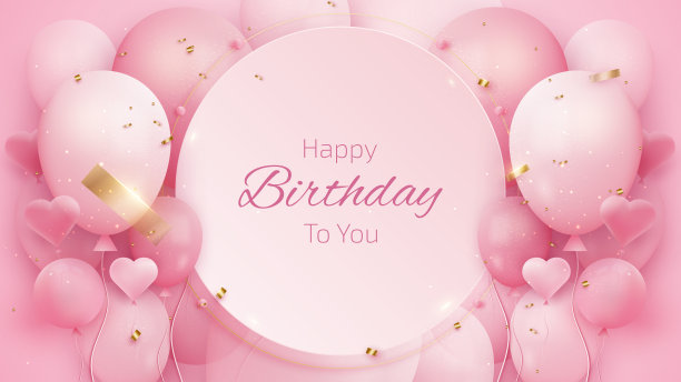 生日贺卡背景气球和金色丝带。粉红色背景上的3d豪华现实风格。图片下载