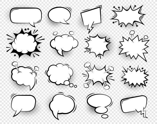 漫画讲话泡沫。空白谈话云对话文本与半色调阴影，卡通空白白色思想气球复古向量集图片下载