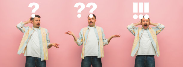 善于思考，善于解决问题，带着疑问和感叹号。拼贴画图片下载