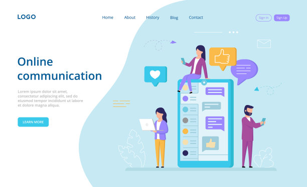在线交流的概念图片下载