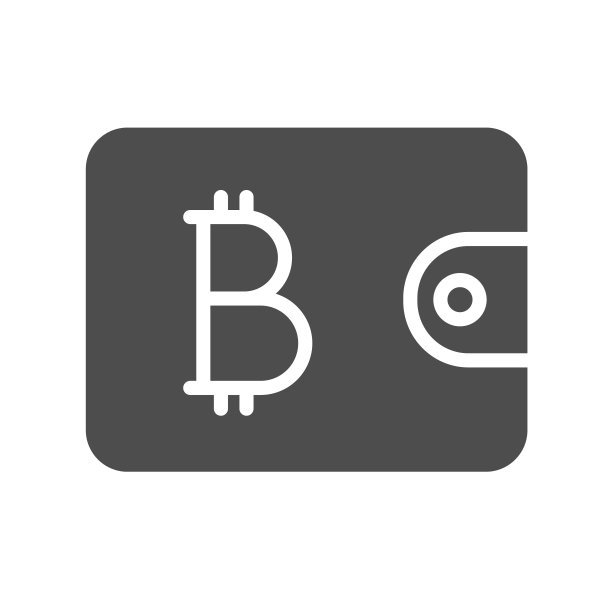 白色背景的比特币钱包剪影矢量图标，用于网页、移动应用、UI设计和印刷图片下载
