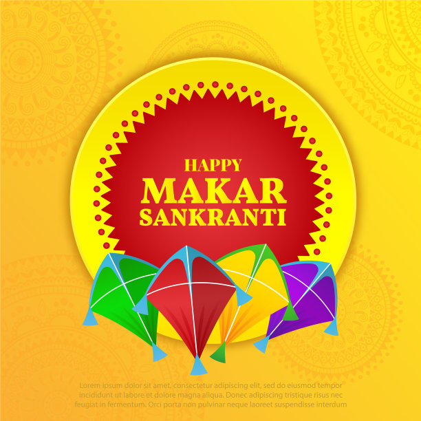 马卡尔·桑克兰蒂图片下载