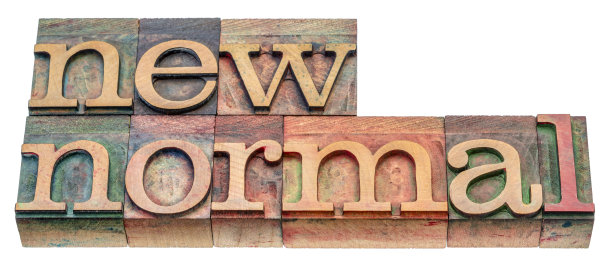 木字抽象新常态图片下载