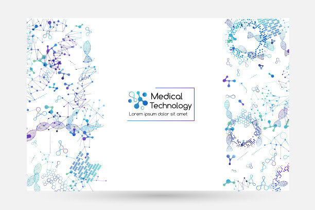 医疗技术横幅。制药、生物技术、实验室概念。图片下载