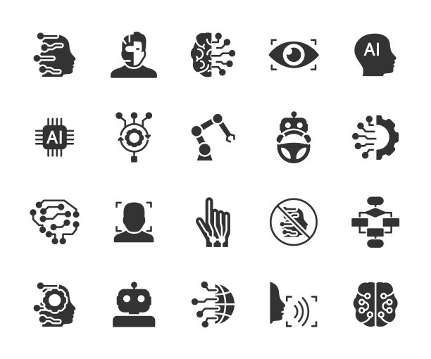 向量集的人工智能平面图标。包含芯片、算法、机器人、大脑、机器学习、自动驾驶仪、人脸识别等图标。像素完美。图片下载