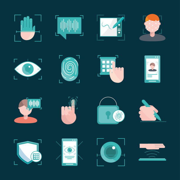 生物验证授权图片下载