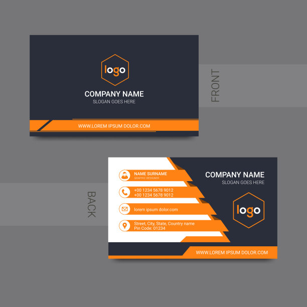 现代名片是现代设计的载体。矢量插图。图片下载