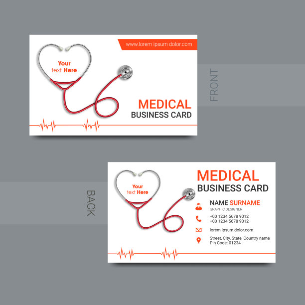 智能现代名片，矢量插图图片下载