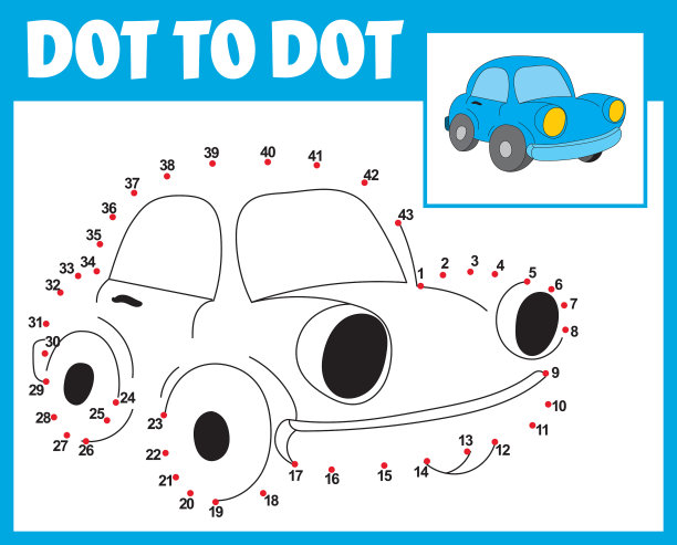 小孩子玩点对点车的游戏图片下载