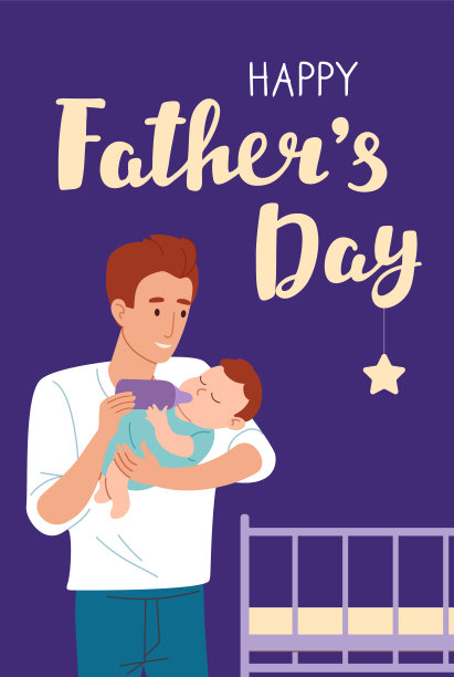 父亲节快乐。一位年轻的父亲用奶瓶喂孩子，旁边是一张帆布床。向量贺卡设计在蓝色背景上的平面风格。图片下载