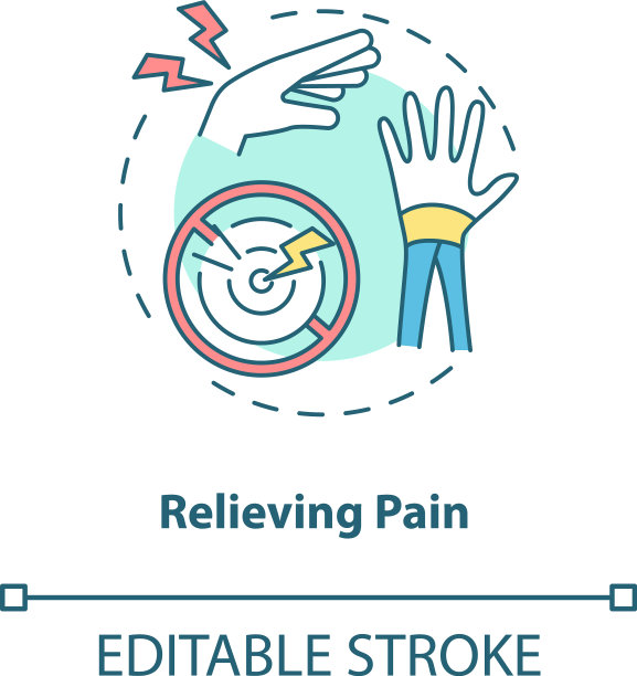 缓解疼痛概念图标图片下载