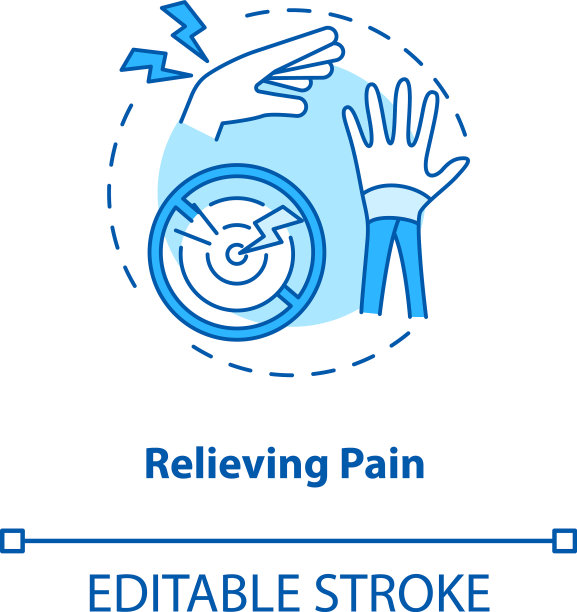 缓解疼痛绿松石概念图标图片下载