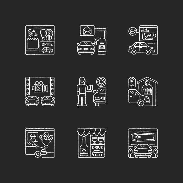 驾驶服务粉笔白色图标设置为黑色图片下载