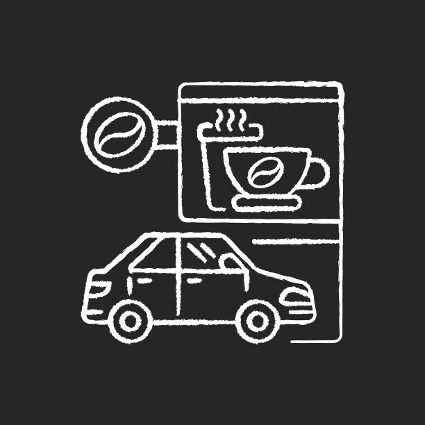 开车通过咖啡店粉笔白色图标上图片下载