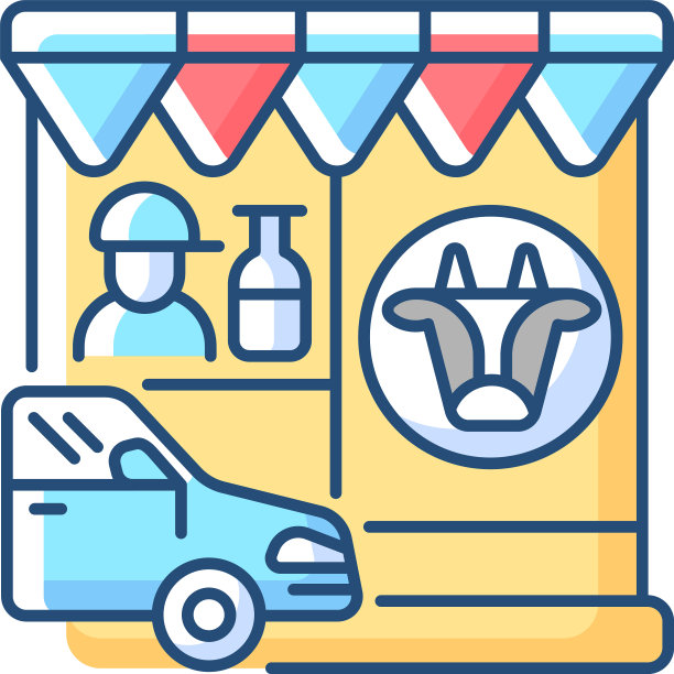 开车穿过牛奶店RGB彩色图标图片下载