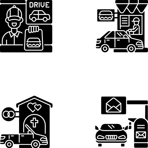 汽车在通过车道黑色象形文字图标设置图片下载