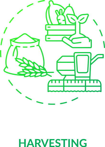 收获概念图标图片下载