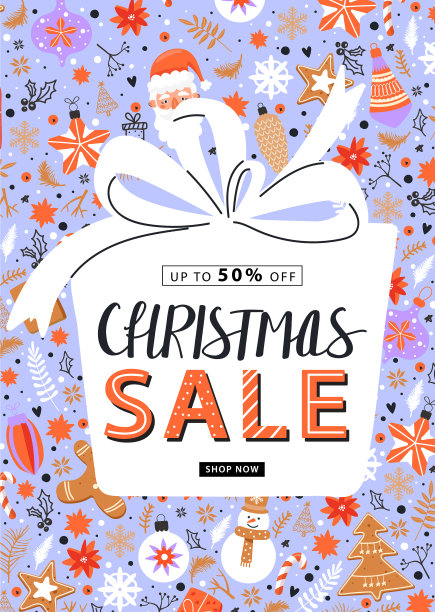 圣诞节销售海报图片下载