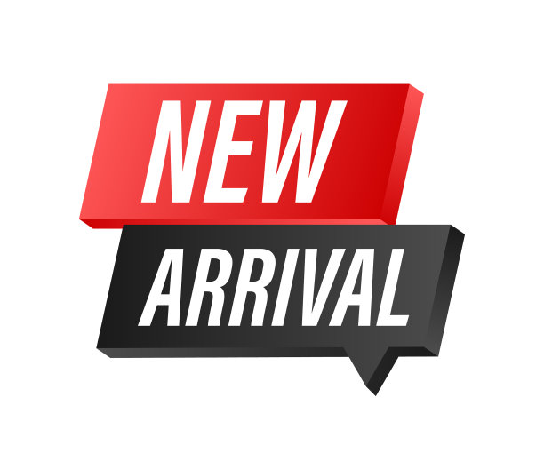 新到达信息海报宣传册图片下载