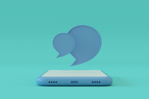 智能手机屏幕上的聊天语音气泡图片下载