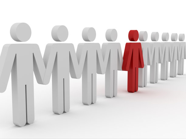 不同的领导改变商业策略图片下载