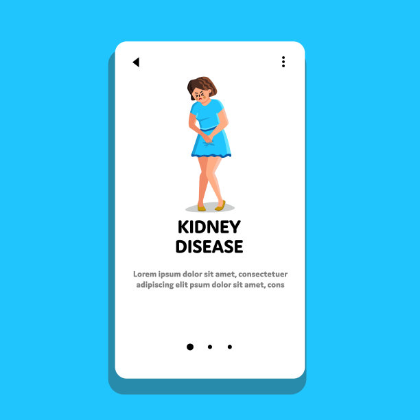 患有肾病的女性健康问题图片下载